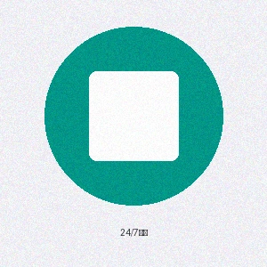 24小时7天在线客服支持